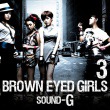 3집 Sound G. 앨범 상세정보