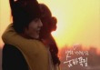 숨바꼭질
