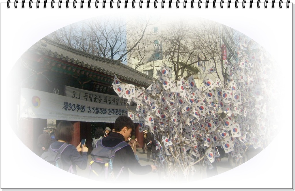 더블클릭을 하시면 이미지를 수정할 수 있습니다